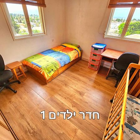 Kfar Saba View Apartment Exterior foto