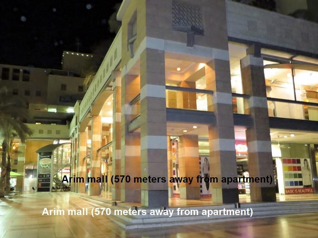 Kfar Saba View Apartment Zimmer foto