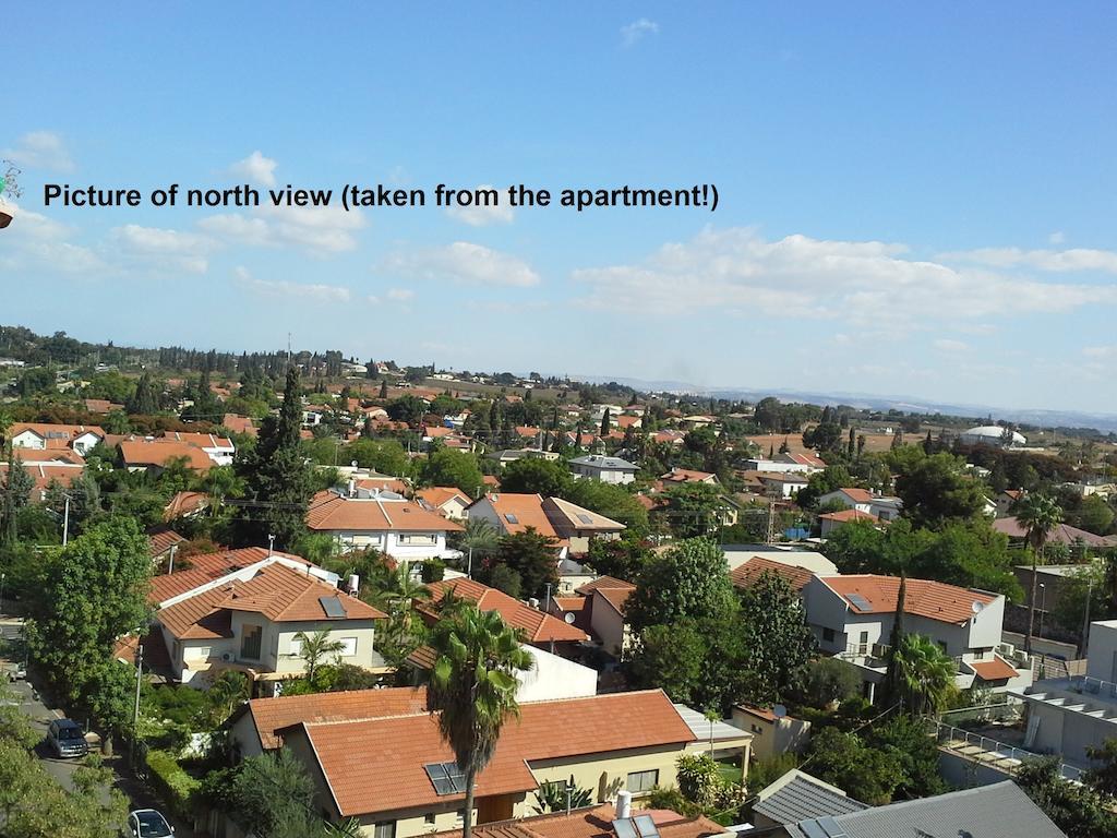 Kfar Saba View Apartment Zimmer foto